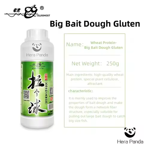 Old Ghost Big Bait Dough Gluten Pull Big Bait Balls Herabuna Taiwan Fishing Auxiliary State Adjustme