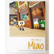 (Preloved) Comic by Jian Goh - Once Upon A Miao | Volume #1