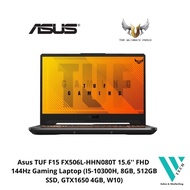 Asus TUF F15 FX506L-HHN080T 15.6'' FHD 144Hz Gaming Laptop Black(I5-10300H, 8GB, 512GB SSD, GTX1650 4GB, W10)