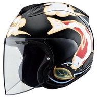 Arai VZ-RAM Nishikigoi Black Open Face Helmet (Arai Koi)