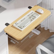 全城熱賣 - 桌面延長板 書桌擴展 加寬手托架 家用免打孔可折疊桌子 鍵盤托架