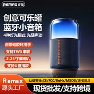 Remax 2025 Wireless Bluetooth Speaker Outdoor Portable Mini Speaker Colorful Atmosphere Light Subwoo