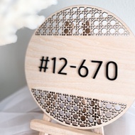 [SG INSTOCK] Custom Home Unit Sign | Rattan | Engraved Sign | Home Decor | Personalised Home Unit Number Sign