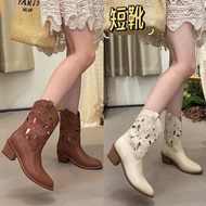 Cowboy Boots - Thick-Soled Western Style Shoes for Women