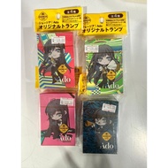 Ado Georgia Coffee Original Trump Playing Cards Official Collectible