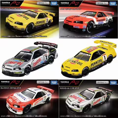 Tomica Premium Racing PENNZOIL NISMO GT-R Car Alloy Toys Motor Vehicle Diecast Metal Model Kids Xmas