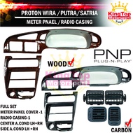 Proton WIRA Satria METER PANEL + RADIO PANEL (CARBON) (WOOD)