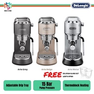 Delonghi EC885 Dedica Arte Manual Espresso Machine (Arte Grey/Metal/Beige) EC885.GY EC885.BG EC885.M
