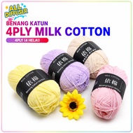 KATUN Milk Cotton Knitting YARN 4 PLY milk cotton / MILK COTTON YARN 4 PLY