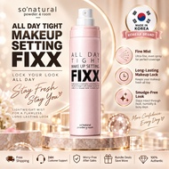 [100% Authentic] SO.NATURAL All Day Tight Setting Fixx 75ml/120ml | Long Lasting Makeup Setting Spra