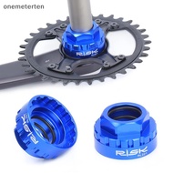 ont  Bicycle 12Speed Chainring Lock Ring Adapter Removal Tool Direct Mount Chainring n