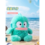 Ready Stock = MINISO MINISO MINISO Sanrio Half-Mermaid Ugly Fish Plush Toy Doll Pillow Birthday Gift Cute