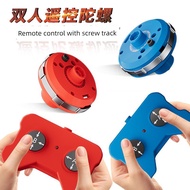 bayblade x beyblade Mainan kanak-kanak gasing pertarungan dengan kawalan jauh untuk dua pemain, piri