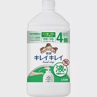 日本【Lion】KireiKirei 除菌洗手液800ml(補充瓶)