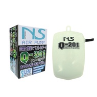NS Q-201 Air Pump (2.5W) - For Small Aquarium (AP-244)