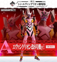 代理版一番賞A賞EVA改８號機γ一番賞A賞改８號機γ一番賞新福音戰士劇場版EVA改８號機γ 29 公分大模型