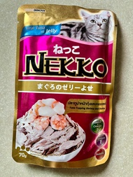 Nekko อาหารเปียกแมว