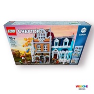 Lego 10270 Bookshop New 1