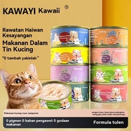 Makanan Dalam Tin Kucing Borong Makanan Utama Kucing Makanan Basah 170g Menyokong Dropshipping untuk