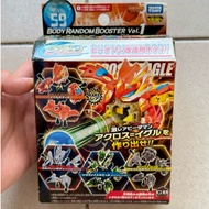 Cross Fight B-Daman Bdaman Across Eagle + Core Body Random Booster Vol 1 CB 59 BIB MINT Takara Tomy 