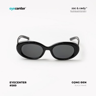 Kính mát nữ chính hãng EYECENTER #S60 nhựa dẻo siêu nhẹ nhập khẩu by Eye Center Vietnam