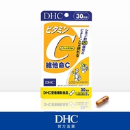 【DHC】維他命C 30日份(60粒/包)