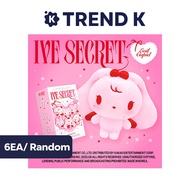 IVE - 4th EP [IVE SECRET] (EVIL CUPID ver. PLATFORM Limited)