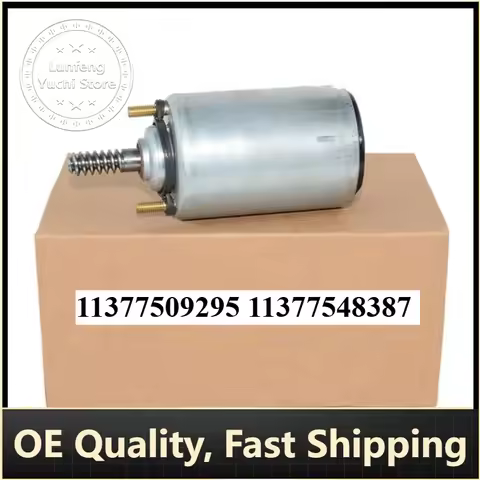 P/N: 11377509295, 11377548387 - Outer Rotating Shaft Actuator for BMW 1 E81 E87 E88 3 E46 E90 E91 5 
