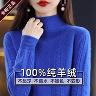 Erdos Autumn Winter Womens Knitted Wool Sweater Loose Fit Thickened Half High Collar Warmth Comforta