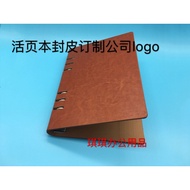 Kiki Notebook Folder Shell B5 Loose-leaf Notebook A4 Notepad Cover A5 Notebook Cover A6 Shell