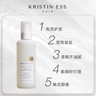 Kristin Ess Rejuvenating Yaocai Leave-In Conditioner Spray Soft Moisturizing Hair Fluffy Imported 25
