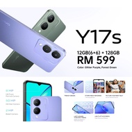VIVO Y17S 6GB+6 GB Extended RAM +128GB ROM 5000 mAh