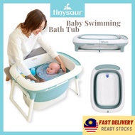 [M'sia Ready Stock] Tinysaur Extra Large Foldable Baby Bath Tub Foldable Baby Bathtub Tab Mandi Baby