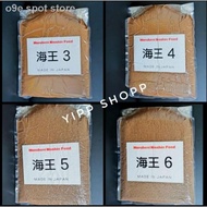 ㍿☼100G ➡️➡️ 1KG MARUBENI 3 / 4 5 6 ‼️ MAKANAN IKAN GUPPY, BETTA, TETRA, DISCUS, MOLLY PELLET PELET PALLET PALET