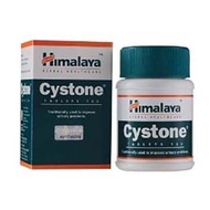 HIMALAYA CYSTONE KIDNEY STONE TREATMENT TABLET 100S