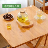 Bamboo Foldable Table Household Outdoor Dining Small Apartment Simple round Table Bamboo Dining Table Square Dining Table