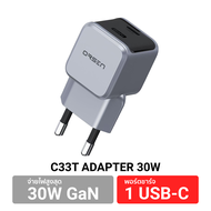 [แพ็คส่งเร็ว] Orsen by Eloop C33T หัวชาร์จเร็ว GaN 30W หัวชาร์จ พกพาสะดวก ชาร์จเร็ว PD Quick Charge 