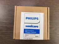 🇩🇪德國製 原廠飛利浦電動牙刷刷頭 Philips Sonicare C3 Premium Plaque Control HX9048/30白 HX9048/40黑 8枝裝