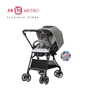 [Bulky] Combi Sugocal Compact Grey Stroller 5.1kg 1-36 Months 118087