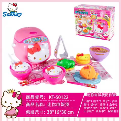 Sanrio Anime Hello Kitty Children Toys Set Refrigerator Simulation Convenience Store Set Girls' Play