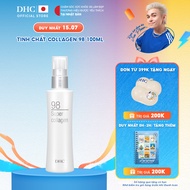 Tinh chất siêu Collagen 98 DHC Super Collagen 100ml