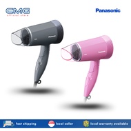 Panasonic Pink/Grey Hair Dryer EH-ND57