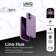 UNIQ เคสสำหรับ iPhone 16/16 Pro /16 Pro Max รุ่น Lino Hue (MagClick™ Magnetic Wireless Charging)