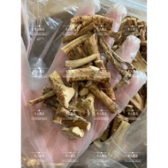Pure Sulfur-Free Five-Finger Hair Peach Root 200g|Hairy Hairy Fig 200g