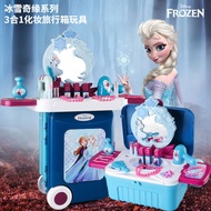 toys for kids girl toys for kids girl 8 years old mainan masak masak Frozen Disney Kitchen Play Hous