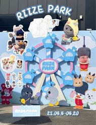 RIIZE PARK🎡Popup!快閃!!!!!✨ riize小卡/riize演唱會/RIIZE代購/RIIZEMD/RIIZE手燈/RIIZE鎖匙扣/RIIZE KEYRING/RIIZE海報/RI