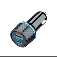 Car Charger 18w 38w Car Mataram