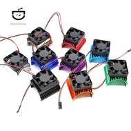 Suitable for 4074/4274/1515 Motor Universal Heat Sink Motor Heat Sink Plus Fan Heat Sink Set 1Pcs Ra