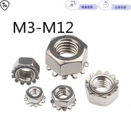 Iron Nickel-Plated K-Shaped Nut M3-M12 with Tooth Multi-Tooth K-Shaped Nut Hexagon Screw Nut Nut Nut