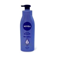 NIVEA | Nivea 186Rie47 Dry Skin Moisturizing Smoothing Body Lotion 400ml